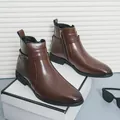 Bottines Chelsea classiques en cuir marron pour hommes avec fermeture éclair et boucle - 38 / Brun Foncé