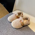 Cozy girls fleece winter shoes in beige featuring a stylish brown buckle strap detail. - Size 21 Inner 13.0cm / Khaki