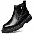 Premium-Herrenstiefelette aus schwarzem Leder mit seitlichem Reißverschluss und Profilsohle - 38 / Schwarz (Ungefüttert)