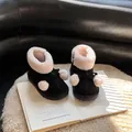Babyschuhe Winterstiefel für Mädchen in Schwarz mit warmem Futter und süßen Pompons - Größe 23 (Innenlänge 14,5 cm) / Schwarz