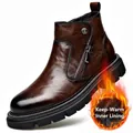 Stilvolle braune Herren-Lederstiefel mit seitlichem Reißverschluss und warmem Plüschfutter - 38 / Braun Fleece-gefüttert