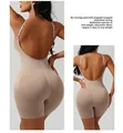 Detailed view of seamless backless shapewear bodysuit for women with tummy control - S / Set / Nude