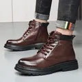 Bottines Martin pour hommes en cuir véritable marron de style de travail anglais - 38 / Bottines Martin (1088 Marron Plus Velours)