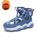 Blauwe camouflage sneeuwlaarzen voor kinderen, warm en waterafstotend voor de winter - Camo Blauw
