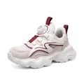 Scarpe sportive beige bambino con mesh traspirante, dettagli bordeaux e fibbia rotante - 28 / Stile a Rete / Rosso Beige