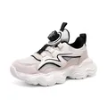 Scarpe sportive da bambino in mesh traspirante con fibbia rotante in beige e bianco - 28 / Stile a Rete / Nero Riso