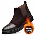 Botas Martin para hombre en ante marrón y cuero grabado con cremallera lateral - 38 / Forrado de Fleece / Marrón con Forro Polar