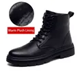 Bottines Martin en cuir noir premium pour homme avec doublure chaude et antidérapante - Noir (Épaissi)