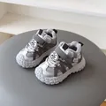 Winter children's grey sneakers featuring cute cartoon eyes and warm plush lining. - Size 26-30 / Set of 5 / Gray