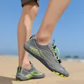 Lightweight grey and neon green outdoor water shoes with mesh and drawstring laces. - 35 / Gray