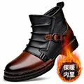 Vintage black and brown patchwork leather Martin boots with warm thermal lining - 38 / Black Fleece Lined
