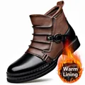 Vintage brown and black leather men's Chelsea boots with warm plush lining - 38 / Brown Fleece Lined