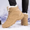 Détail de bottes de neige marron pour homme avec doublure chaude en fausse fourrure - 39 / Sable