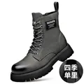Stivali Martin da uomo grigio scuro con cerniera laterale e fodera per tutte le stagioni - Grigio Fodera Normale / 38 (Taglia Scarpa Standard)