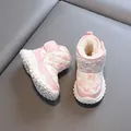 Warm pink baby snow boots with cute bear pattern and thick fleece lining for winter - Size 28 / Inner Length 18cm / Pink
