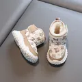 Warm toddler snow boots with cute bear pattern and thick fleece lining for winter - Size 28 / Inner Length 18cm / Khaki