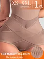 Professional nude high waist tummy control shapewear with breathable mesh texture. - XS / Bottoms / Brown