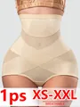 Premium high-waisted breathable mesh tummy control shapewear panty for women in beige - XS / Bottoms / Apricot