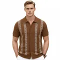 Men's brown knit polo shirt with white jacquard stripes and button-down front - M / Tops / Brown