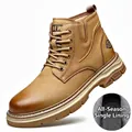 Hochwertige braune Herren-Arbeitsstiefel aus Leder mit atmungsaktivem Ganzjahresfutter - 38 / Einzelnes Futter-Modell / Gelb