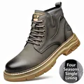 Klassische Herren Lederstiefel in Braun mit robuster Gummisohle und Schnürung - 38 / Einzelnes Futter-Modell / Khaki