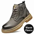 Herren-Arbeitsstiefel aus Leder mit warmem Fleecefutter in grau-braunem Finish - 38 / Plüschfutter / Khaki