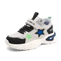 Breathable non-slip kids sports sneakers with blue and green star patterns in white - 28 / Black and Gray (Leather Surface)