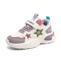 White and purple children's sneakers featuring colorful star patterns and velcro straps - 28 / Beige and Purple (Leather Surface)