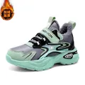 Zapatillas de deporte de invierno para niños con forro polar y suela gruesa - 28 / Verde Fruta