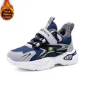 Zapatillas de invierno para niños con forro polar y cuero antideslizante - 28 / Azul marino