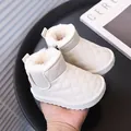 Toddler white quilted winter snow boots featuring warm faux fur lining and side zipper - Size 17 (Inner Length 12.5cm) / White