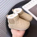 Beige quilted children's snow boots with thick white fleece lining for winter warmth and comfort. - Size 17 (Inner Length 12.5cm) / Milk Tea