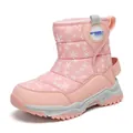 Bottes de neige roses pour enfants avec motifs flocons de neige et semelles épaisses - Orange Beige