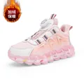 Pink and white children's winter sneakers with warm plush lining and rotary buckle - Pink