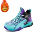 Professional boys' winter basketball shoes with warm fleece lining and cyan camo design - 31 / Moonlight Blue (Fleece Lined)
