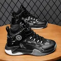 Black and grey children's basketball shoes with mesh upper and traction rubber sole. - 31 / Black and White Mesh