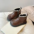 Elegant girls' brown leather boots featuring white lace trim and convenient side zipper - 21 (12.9cm) / Brown Fleece Lined