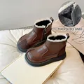 Brown girls' Martin boots with thick fleece lining and elegant lace trim detail - 21 (12.9cm) / Brown Thick Fleece Lined
