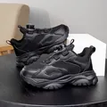 Scarpe sportive in mesh traspirante nero per ragazzi con sistema di chiusura a rotella - Nero