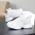 Scarpe da corsa bianche traspiranti per bambini con sistema di allacciatura a rotella - Bianco