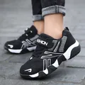 Breathable boys black mesh running sneakers with soft soles for student sports activities - 28 / Double Mesh Version / Black and White
