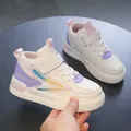 Baskets montantes blanches pour enfants avec accents violets et rayures arc-en-ciel. - 28 / Rose Violet