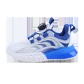 Sneaker sportive per bambini in mesh blu e bianco con pratica chiusura a rotella - Blu