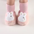 Cozy pink plush winter baby pre-walker slippers with adorable white bunny embroidery - 11cm / Rabbit (6192-2)