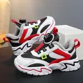 Winter-Sneaker für Jungen mit warmem Pelzfutter, dicker Sohle und Drehverschluss - Schwarz Rot