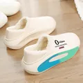 Detailed view of cream waterproof slippers with warm fleece lining and gradient accent - 36 / Closed Toe Slippers / Beige (JF691)