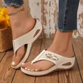Élégantes sandales compensées beige pour femmes avec découpes et semelle épaisse - Blanc Cassé