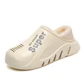 Close-up of cream winter slipper with fluffy fleece lining and waterproof exterior - 38 / Beige