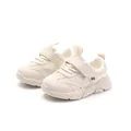 Cream soft-soled toddler walking shoes with mesh panels and chunky sole design - Size 17 (Inner Length Approx. 13cm) / Mesh Style / Beige