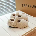 Zapatos Mary Jane beige de lana de cordero sintética para niños con forro - Blanco Roto